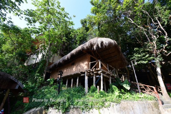 槟榔谷黎苗文化旅游区