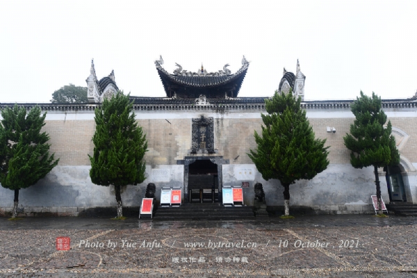 柳宗元文化旅游区