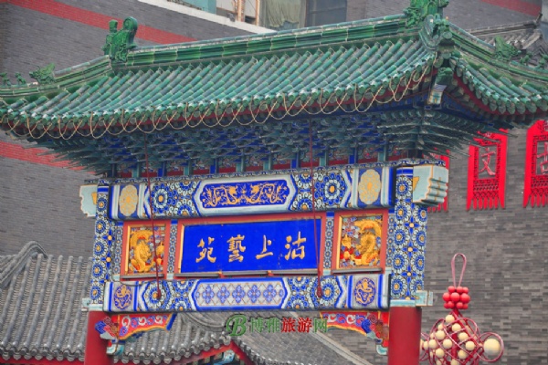 天津古文化街旅游区